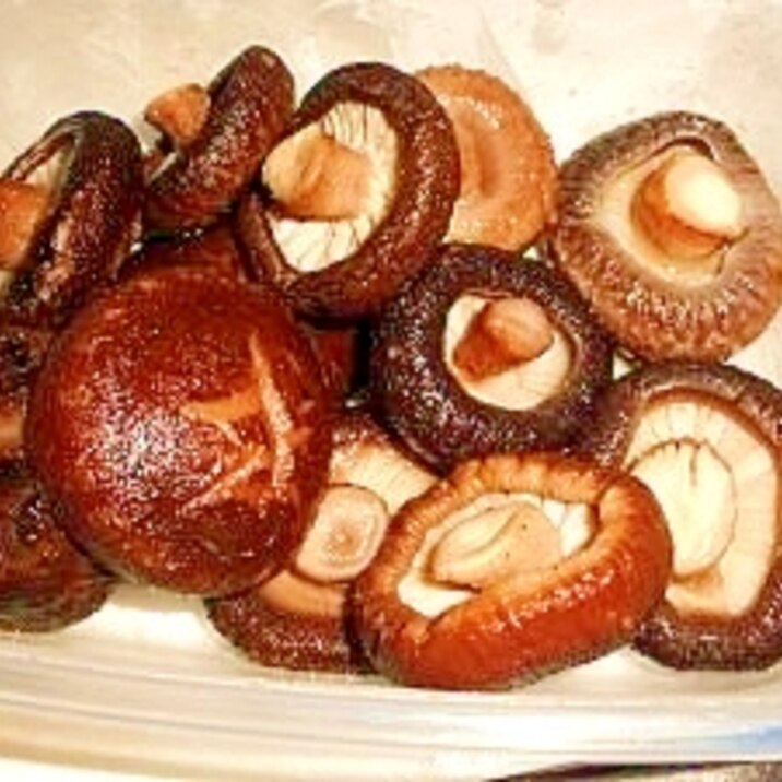 使い道イロイロ ふっくら戻し椎茸 レシピ 作り方 By ブルーボリジ 楽天レシピ